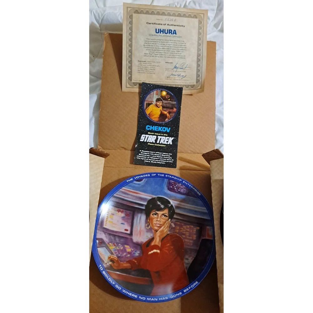 Vintage Star Trek Voyage of the Starship Enterprise "Uhura"‎ Plate 8.5" D #0535R
